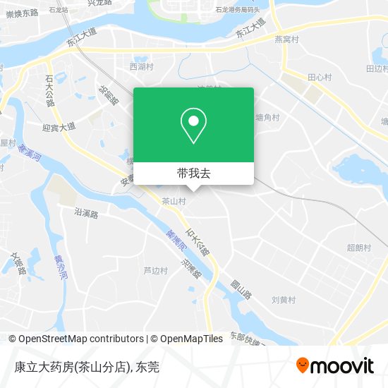 康立大药房(茶山分店)地图
