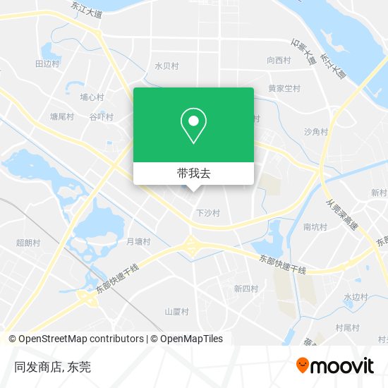同发商店地图