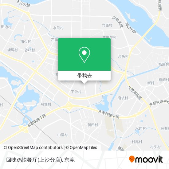 回味鸡快餐厅(上沙分店)地图