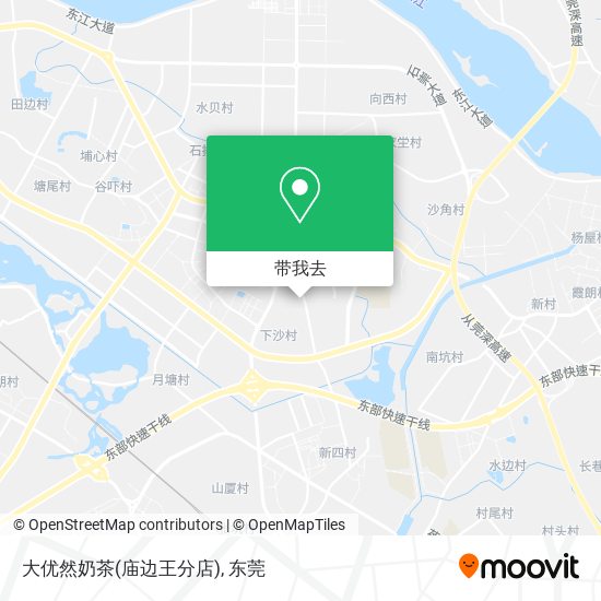 大优然奶茶(庙边王分店)地图