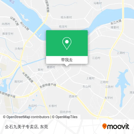 企石九美子专卖店地图