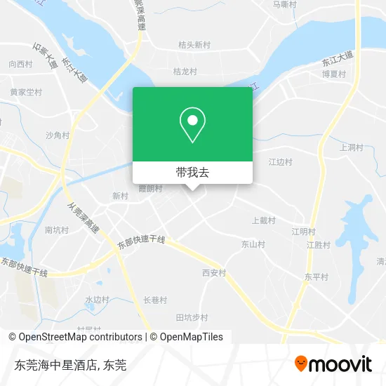 东莞海中星酒店地图
