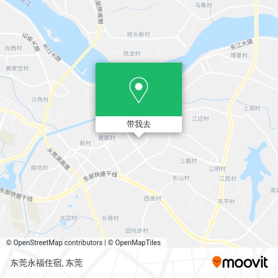 东莞永福住宿地图