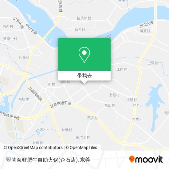 冠菌海鲜肥牛自助火锅(企石店)地图