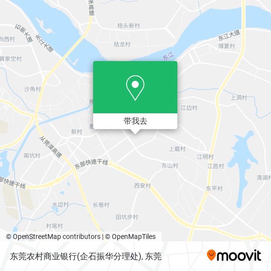东莞农村商业银行(企石振华分理处)地图