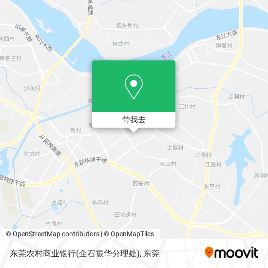 东莞农村商业银行(企石振华分理处)地图