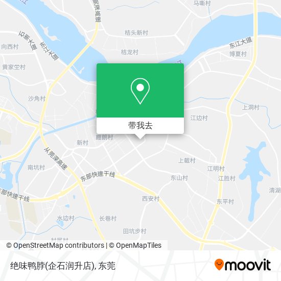 绝味鸭脖(企石润升店)地图