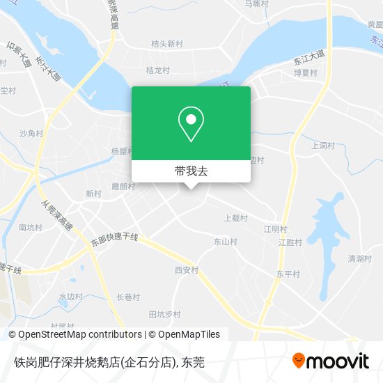 铁岗肥仔深井烧鹅店(企石分店)地图