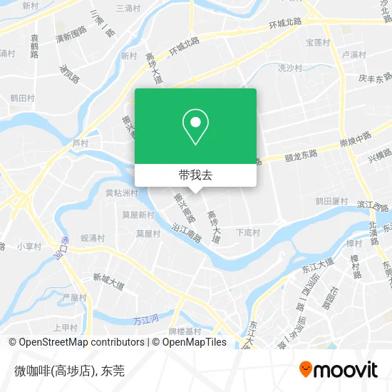 微咖啡(高埗店)地图