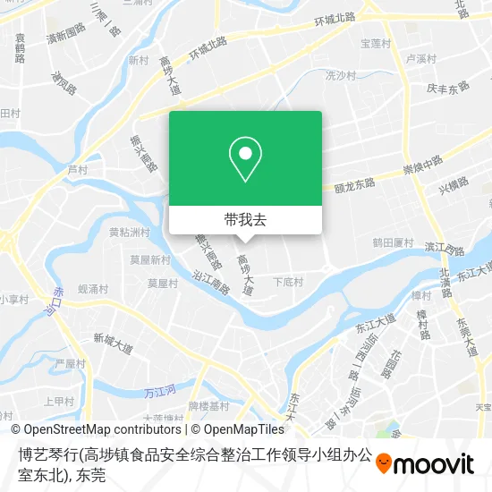 博艺琴行(高埗镇食品安全综合整治工作领导小组办公室东北)地图