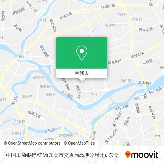 中国工商银行ATM(东莞市交通局高埗分局北)地图