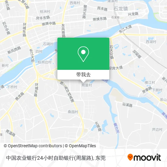 中国农业银行24小时自助银行(周屋路)地图