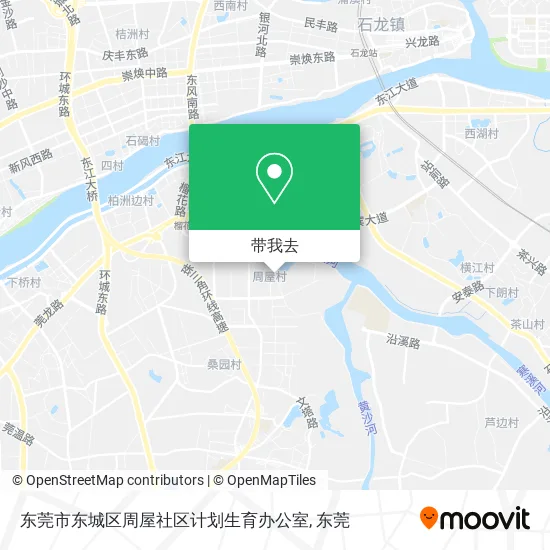 东莞市东城区周屋社区计划生育办公室地图