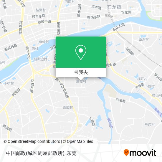 中国邮政(城区周屋邮政所)地图