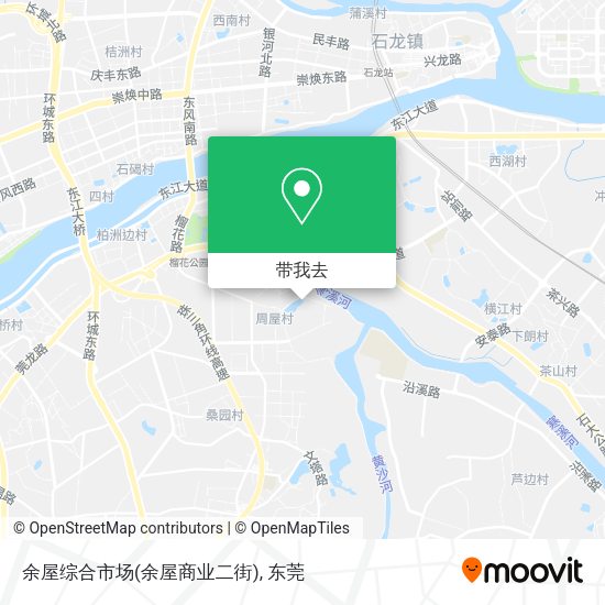 余屋综合市场(余屋商业二街)地图