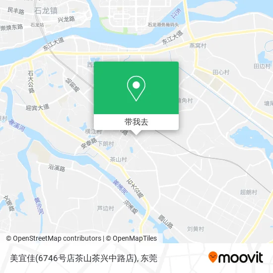 美宜佳(6746号店茶山茶兴中路店)地图