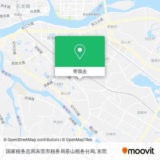 国家税务总局东莞市税务局茶山税务分局地图