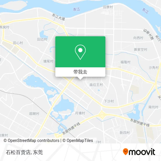 石松百货店地图
