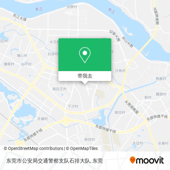 东莞市公安局交通警察支队石排大队地图