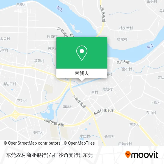 东莞农村商业银行(石排沙角支行)地图