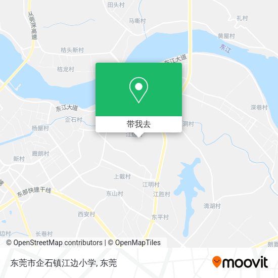 东莞市企石镇江边小学地图