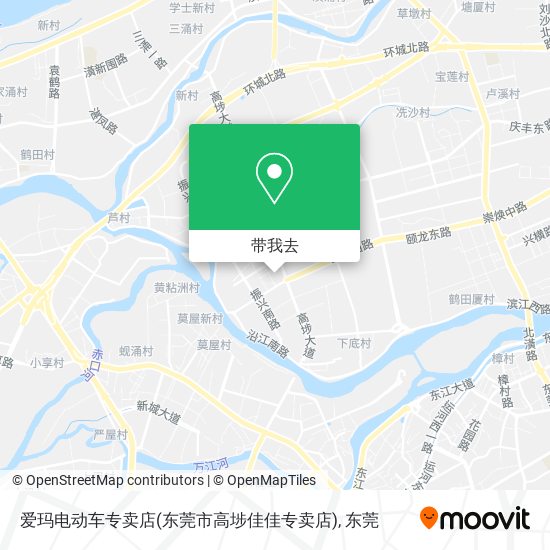 爱玛电动车专卖店(东莞市高埗佳佳专卖店)地图