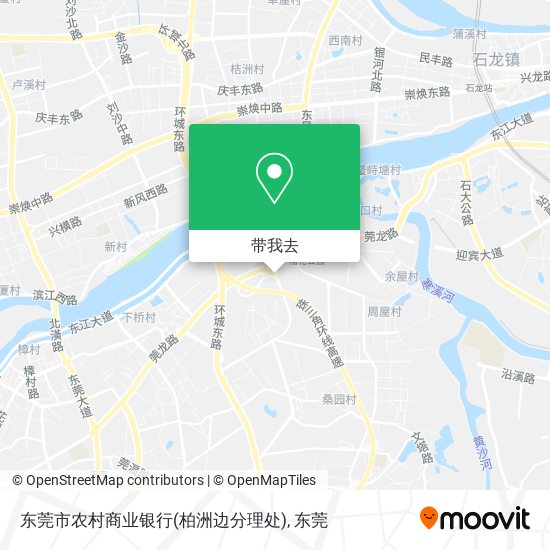 东莞市农村商业银行(柏洲边分理处)地图