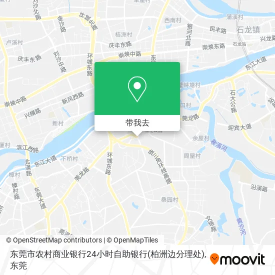 东莞市农村商业银行24小时自助银行(柏洲边分理处)地图