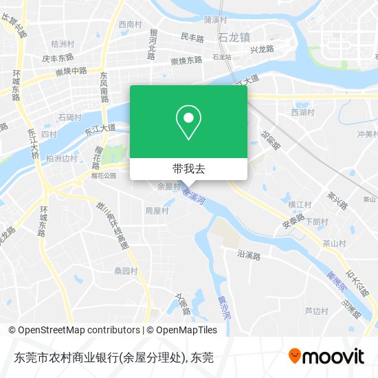 东莞市农村商业银行(余屋分理处)地图