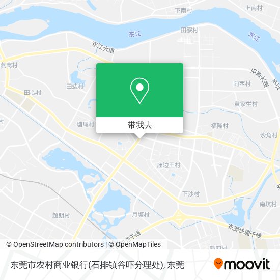 东莞市农村商业银行(石排镇谷吓分理处)地图