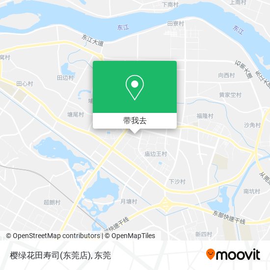 樱绿花田寿司(东莞店)地图