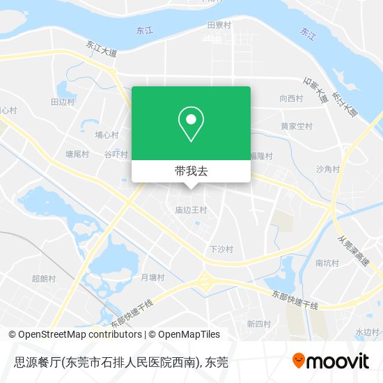 思源餐厅(东莞市石排人民医院西南)地图