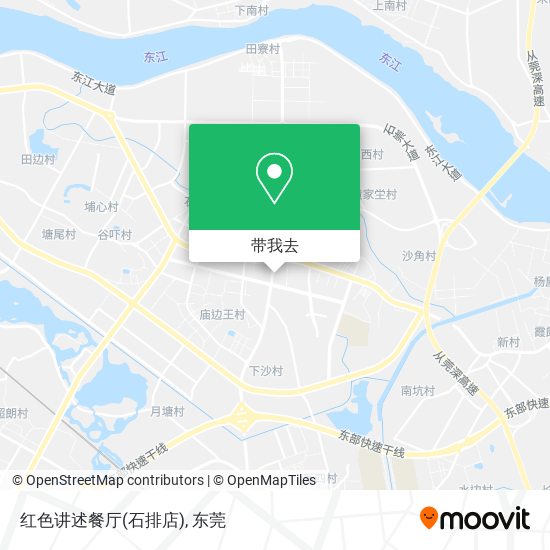 红色讲述餐厅(石排店)地图