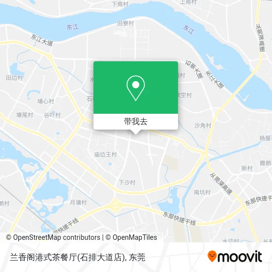 兰香阁港式茶餐厅(石排大道店)地图