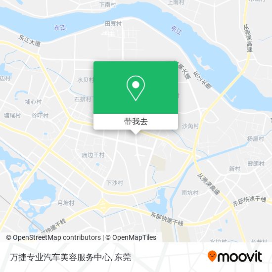 万捷专业汽车美容服务中心地图