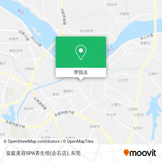 皇庭美容SPA养生馆(企石店)地图