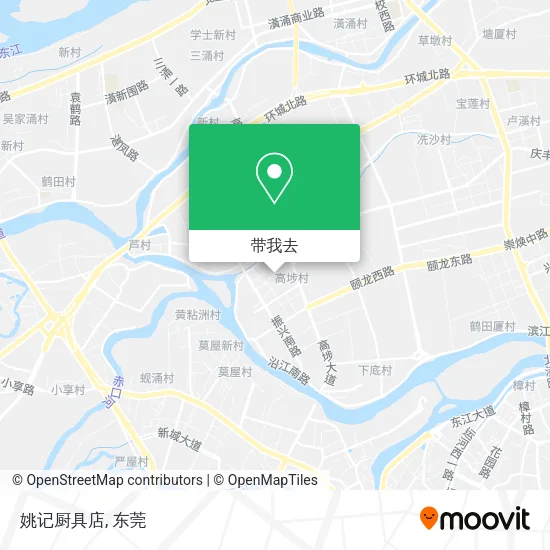 姚记厨具店地图