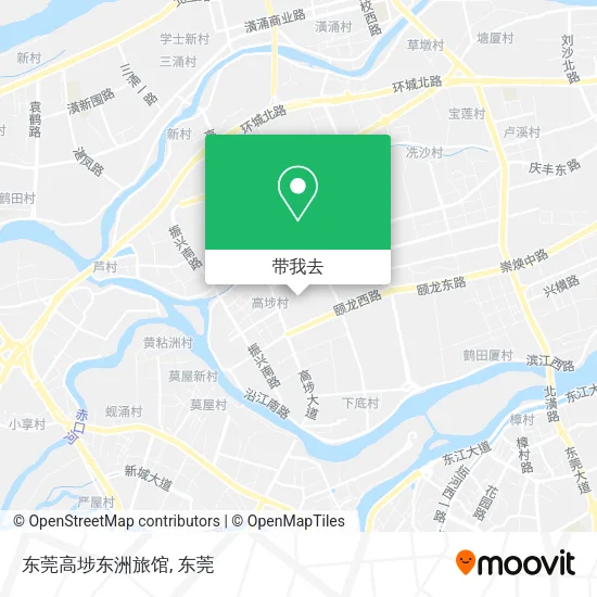 东莞高埗东洲旅馆地图