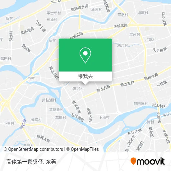 高佬第一家煲仔地图