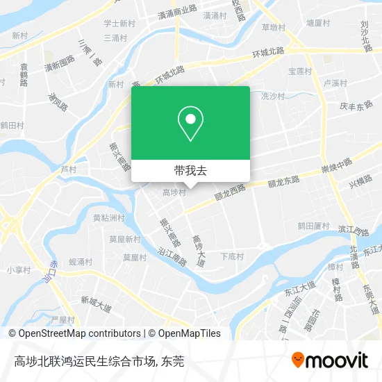 高埗北联鸿运民生综合市场地图