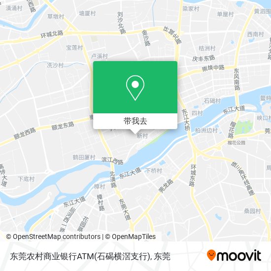 东莞农村商业银行ATM(石碣横滘支行)地图