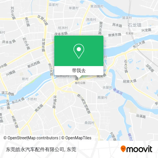 东莞皓永汽车配件有限公司地图