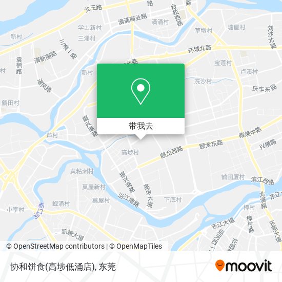 协和饼食(高埗低涌店)地图
