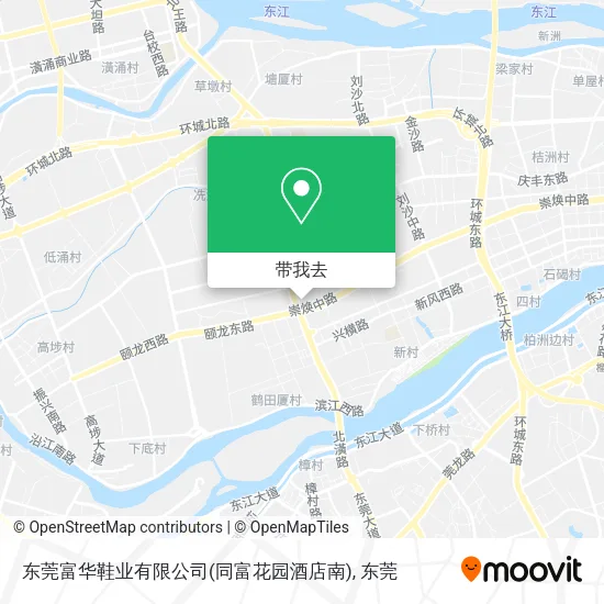 东莞富华鞋业有限公司(同富花园酒店南)地图