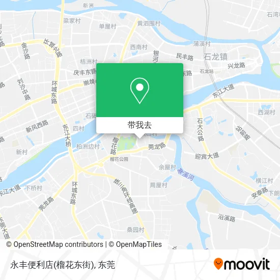 永丰便利店(榴花东街)地图