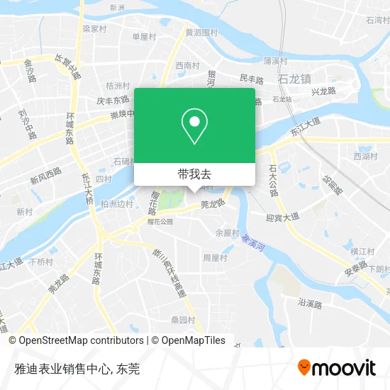 雅迪表业销售中心地图