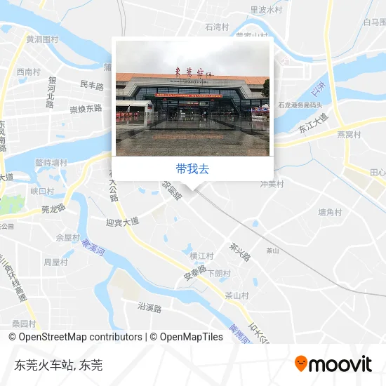 东莞火车站地图