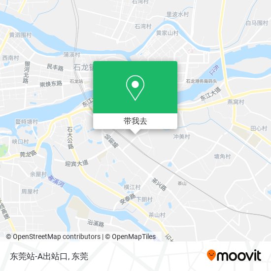 东莞站-A出站口地图