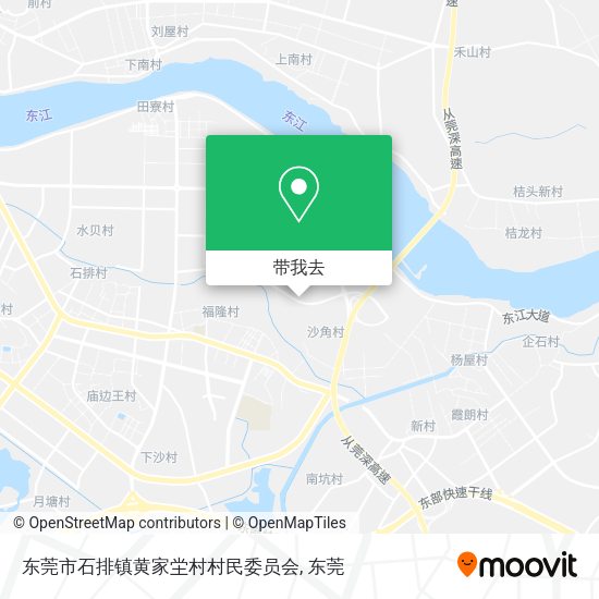 东莞市石排镇黄家坣村村民委员会地图