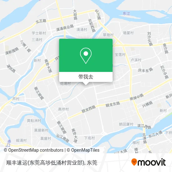 顺丰速运(东莞高埗低涌村营业部)地图